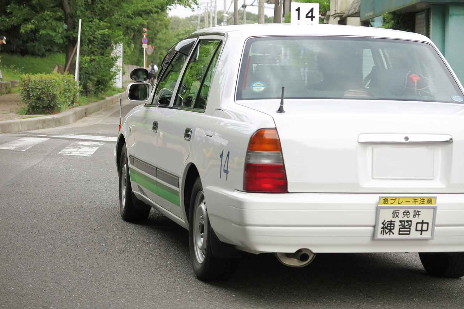 教習車の走行写真 〜 画像5