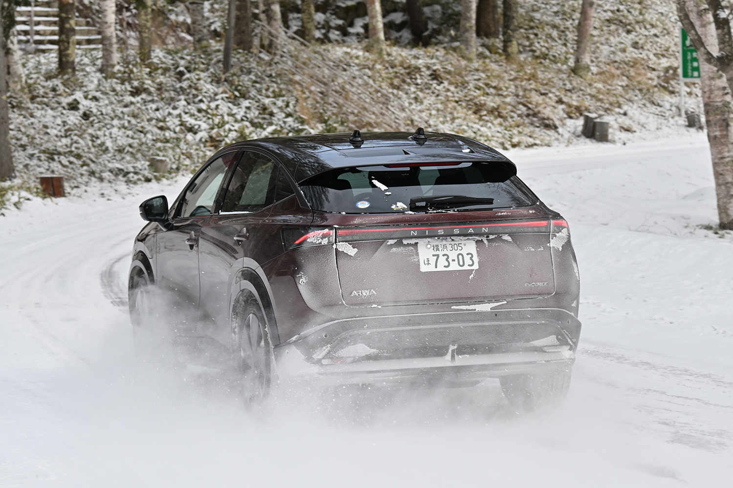 レーシングドライバーが最新の日産車を雪上で一気乗り 〜 画像4