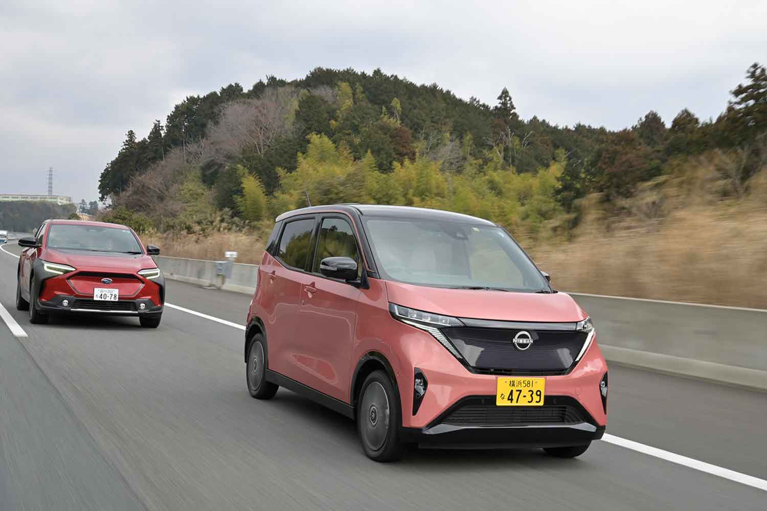 エンジン車と電気自動車では真逆の特性になっていた 〜 画像3