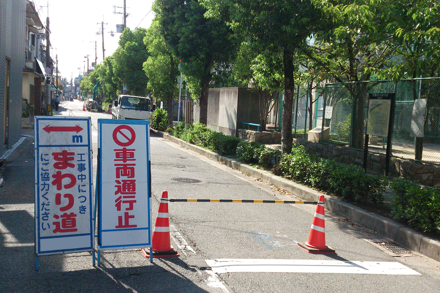 道路で何かしたい際に必要な「道路使用許可」ってなに？ 〜 画像5