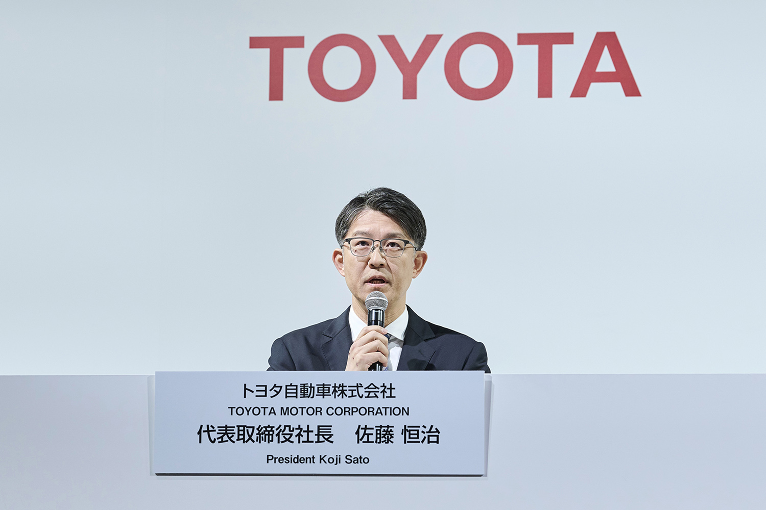 トヨタ自動車の佐藤社長 〜 画像1