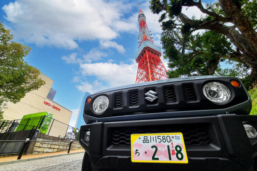 これぞナンバープレートの日本代表!?　登場したての「東京都の地方版図柄入りナンバープレート」を社用車「ジムニー」に着けてみた