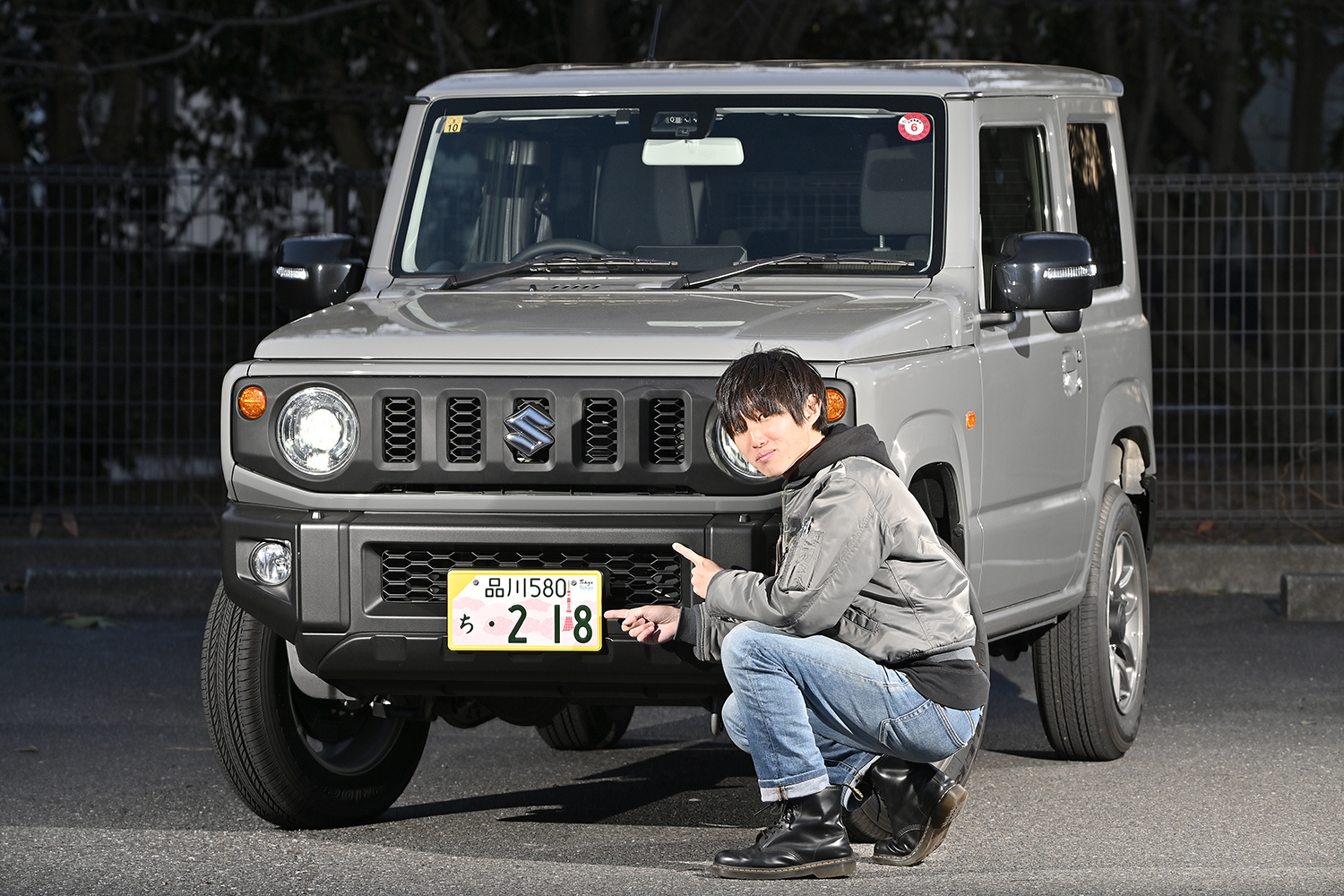 登場したての「東京都の地方版図柄入りナンバープレート」を社用車「ジムニー」に着けてみた 〜 画像27