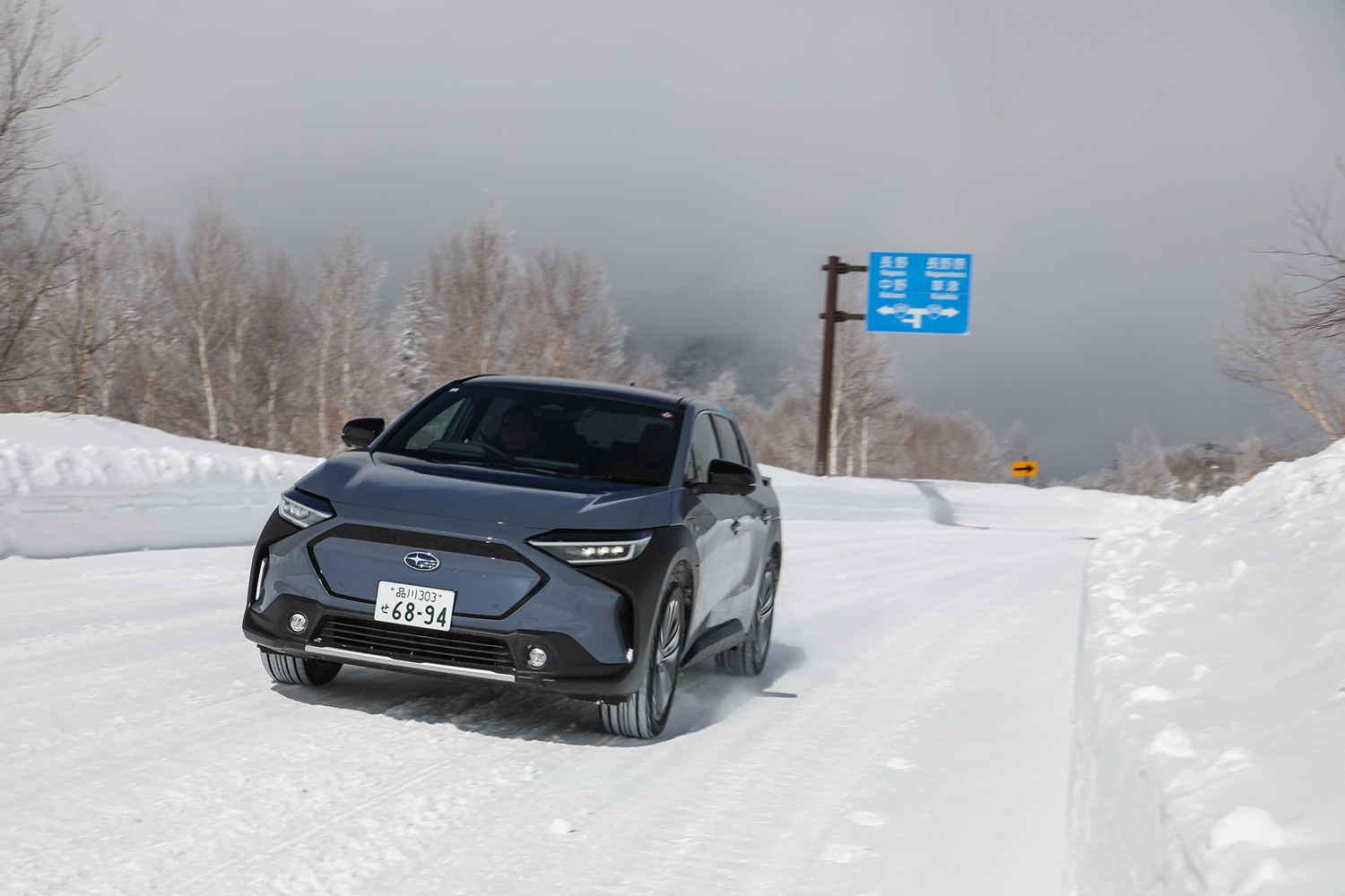 スバル・ソルテラの雪道走行シーン 〜 画像13