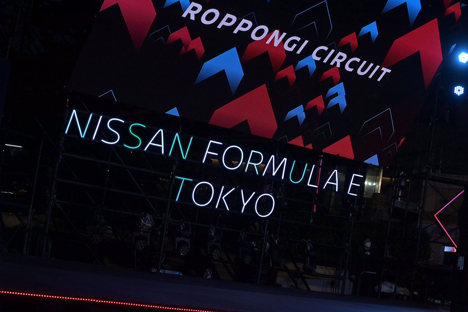 NISSAN FORMULA E ROPPONGI CIRCUIT