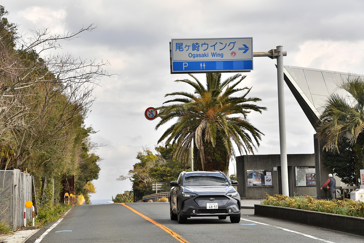 スバル・ソルテラの走り（尾ヶ崎ウイング付近）