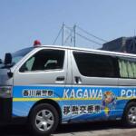 【画像】単なるパトカーとは違う！　警察が運用する「移動交番車」ってどんなクルマ？ 〜 画像3