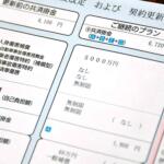 【画像】「エアゲージの日」に「四輪駆動の日」に「楽しくドライブする日」まである！　クルマ関連の記念日が面白すぎた【上半期編】 〜 画像2