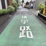 【画像】自動車乗りはたっぷり税金払ってるんだから道路の改善を！　どう考えても「危ない」道路の仕組み６つ 〜 画像2