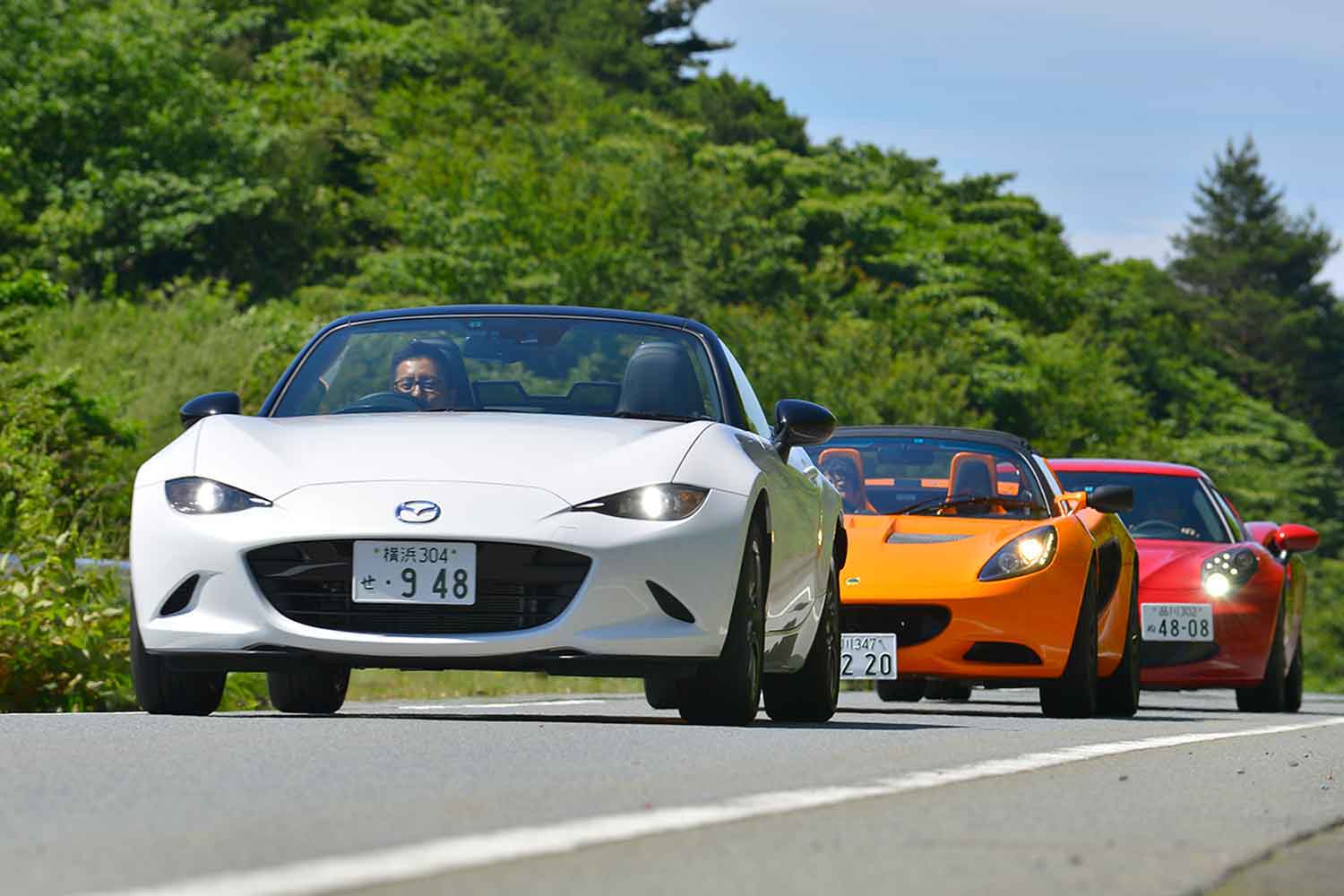 車間が詰まっている様子