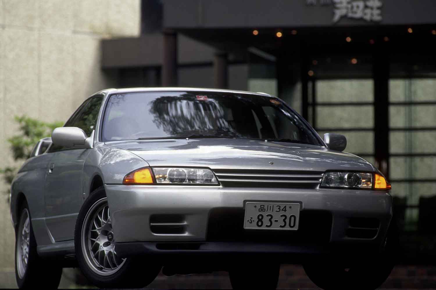 日産スカイラインGT-R（R32） 〜 画像11