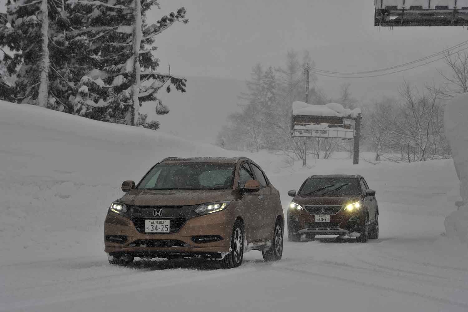 降雪地帯での運転 〜 画像6