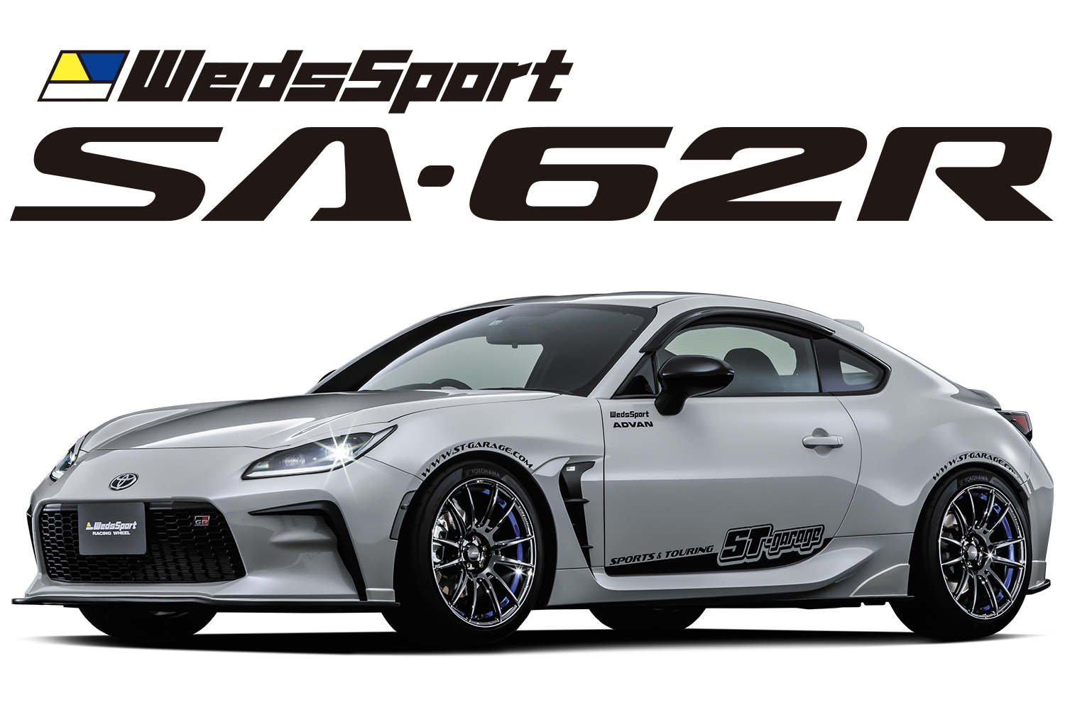 ストリートで映えるシリーズ初の6本ツイン「WedsSport SA-62R 」