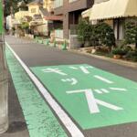 【画像】自動車乗りはたっぷり税金払ってるんだから道路の改善を！　どう考えても「危ない」道路の仕組み６つ 〜 画像9