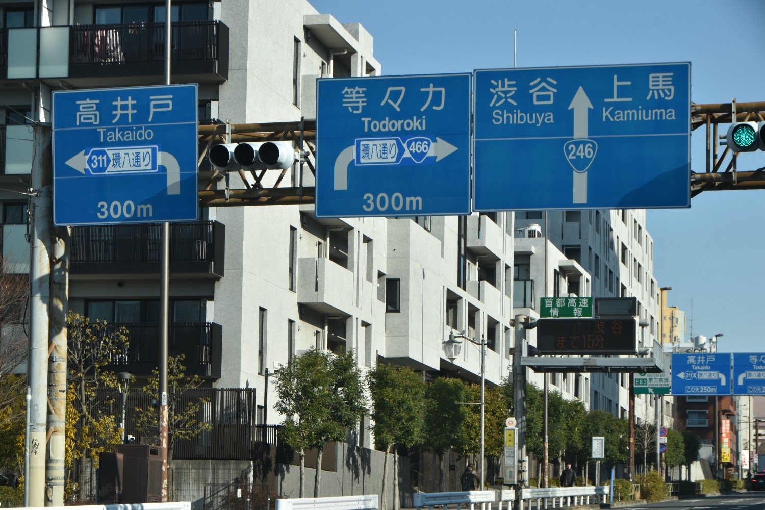 日本の道路標識のイメージ