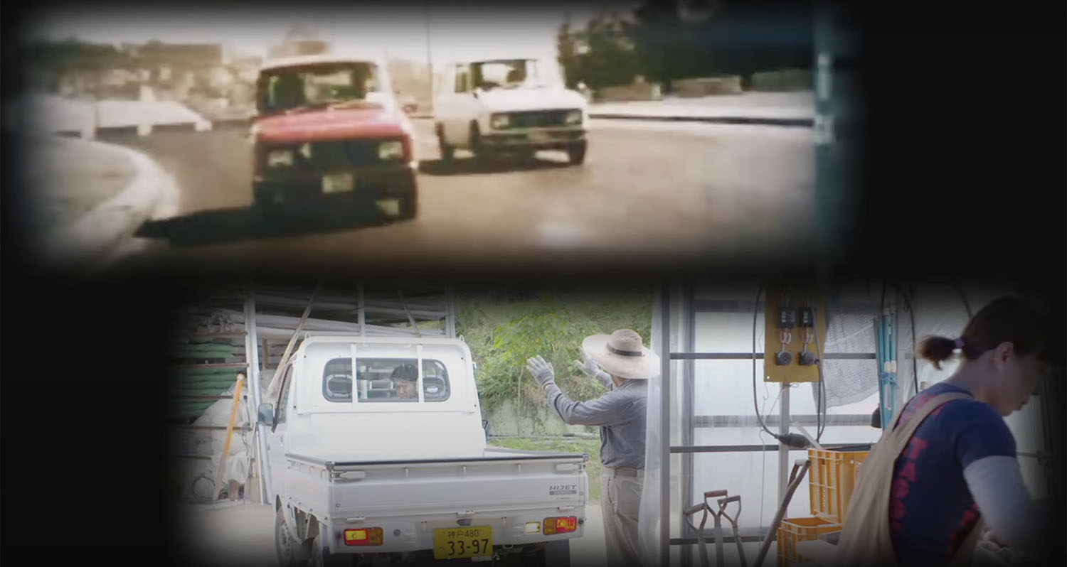 地域に愛されたダイハツのかつての名車