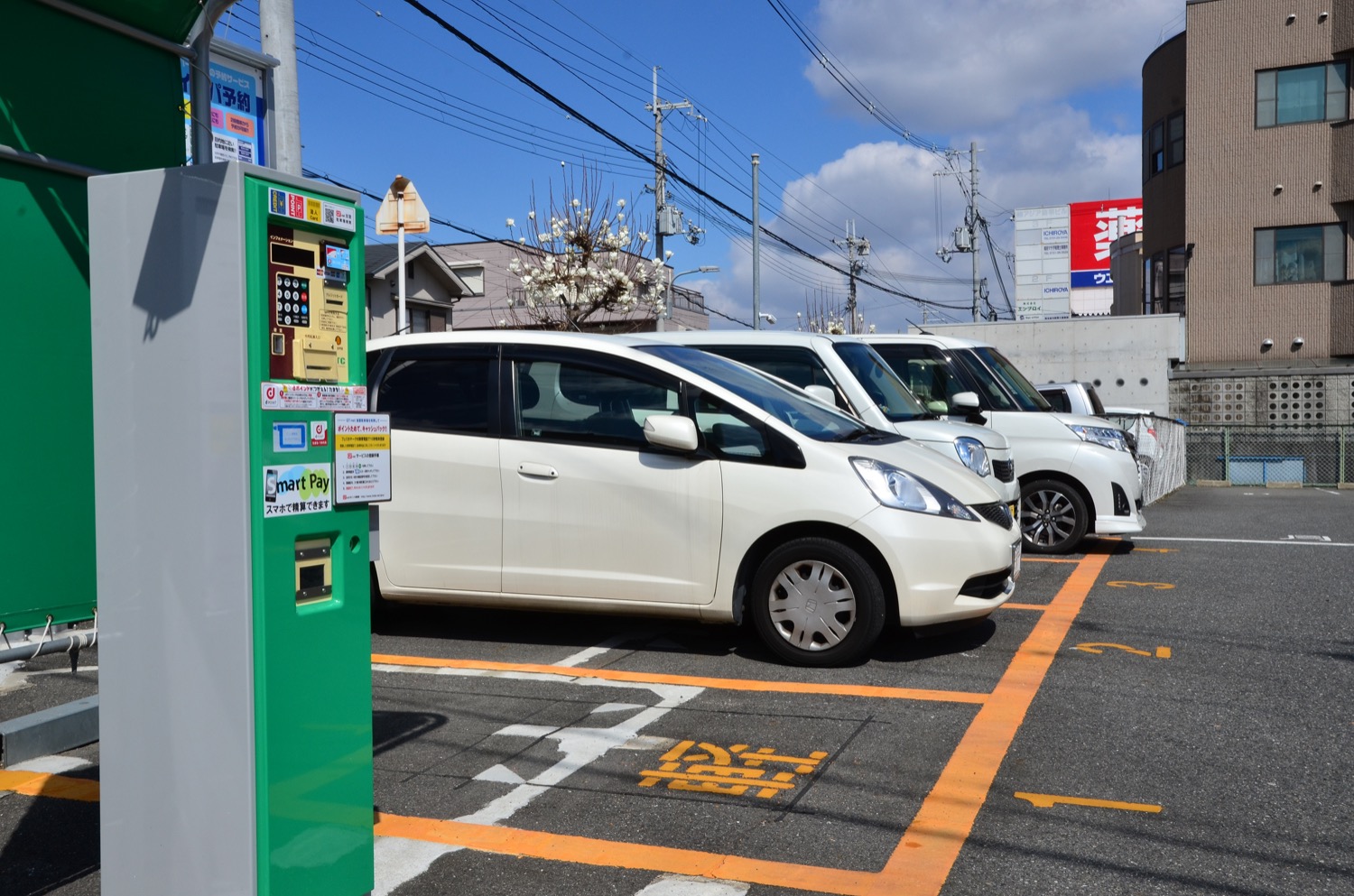 コインパーキングのイメージ 〜 画像1