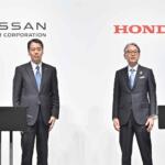 【画像】ホンダと日産がパートナーシップを検討の衝撃ニュース！　アジア市場に見える両社の厳しい立ち位置 〜 画像1