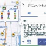 【画像】ホンダと日産がパートナーシップを検討の衝撃ニュース！　アジア市場に見える両社の厳しい立ち位置 〜 画像8