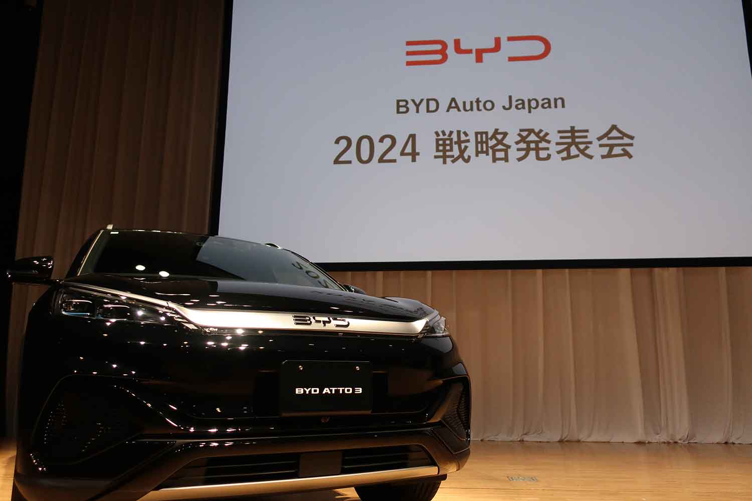 BYDの2024年戦略発表会に見る日本でのBEV普及の課題とは