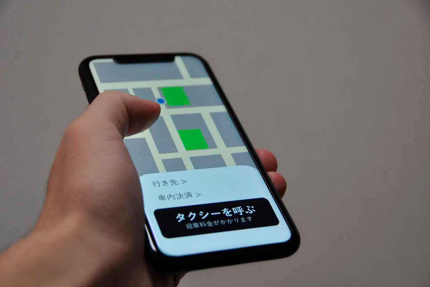 タクシー配車アプリサービスの作動イメージ