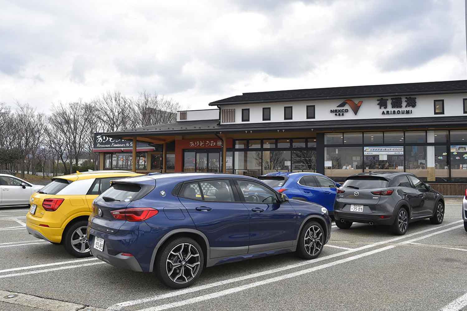 駐車場で停める場所を変えれば事故リスクを大幅低減 〜 画像1