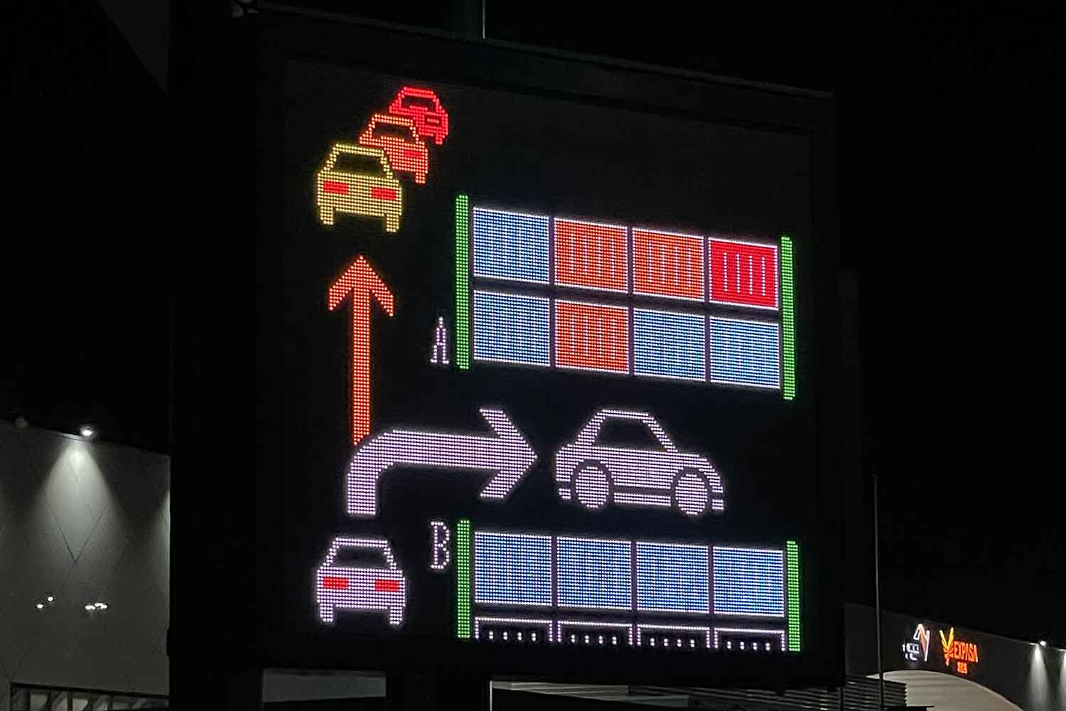 駐車枠の空車/満車表示版 〜 画像8