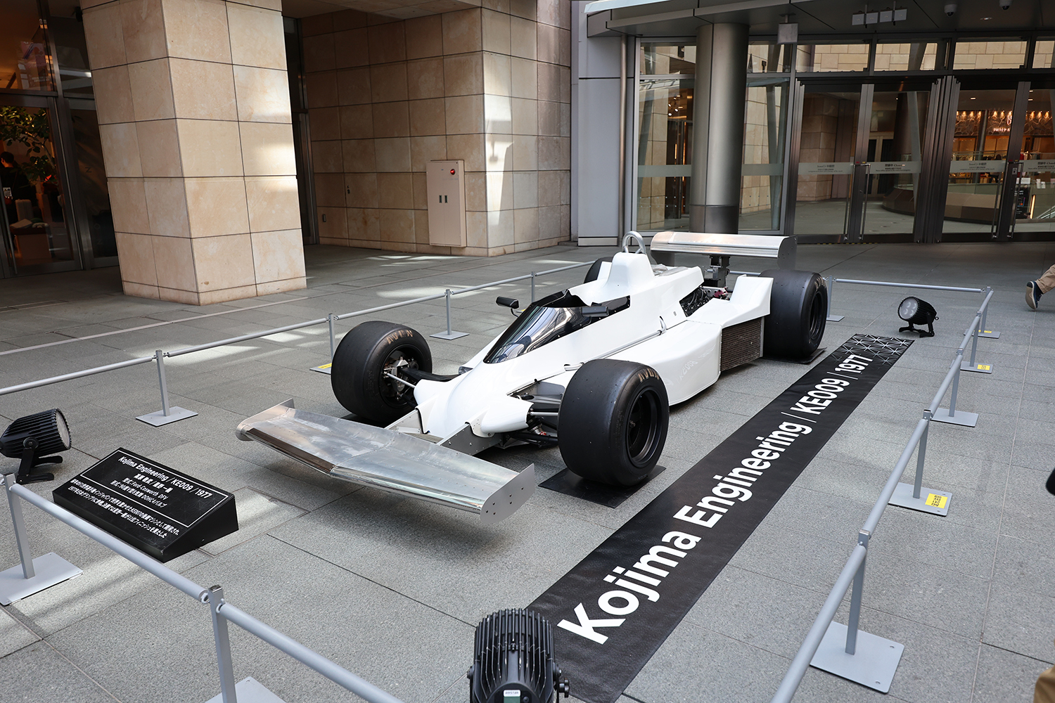 モデルのマギーも応援に駆けつけたプロモーションイベント「F1東京フェスティバル2024」開催 〜 画像6