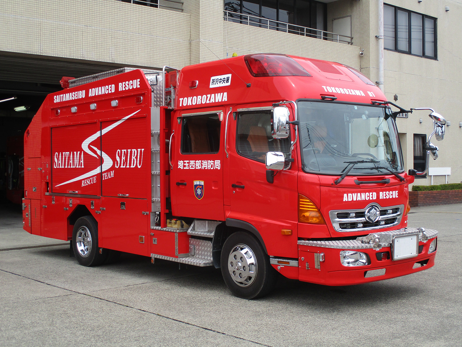 消防車のイメージ 〜 画像2