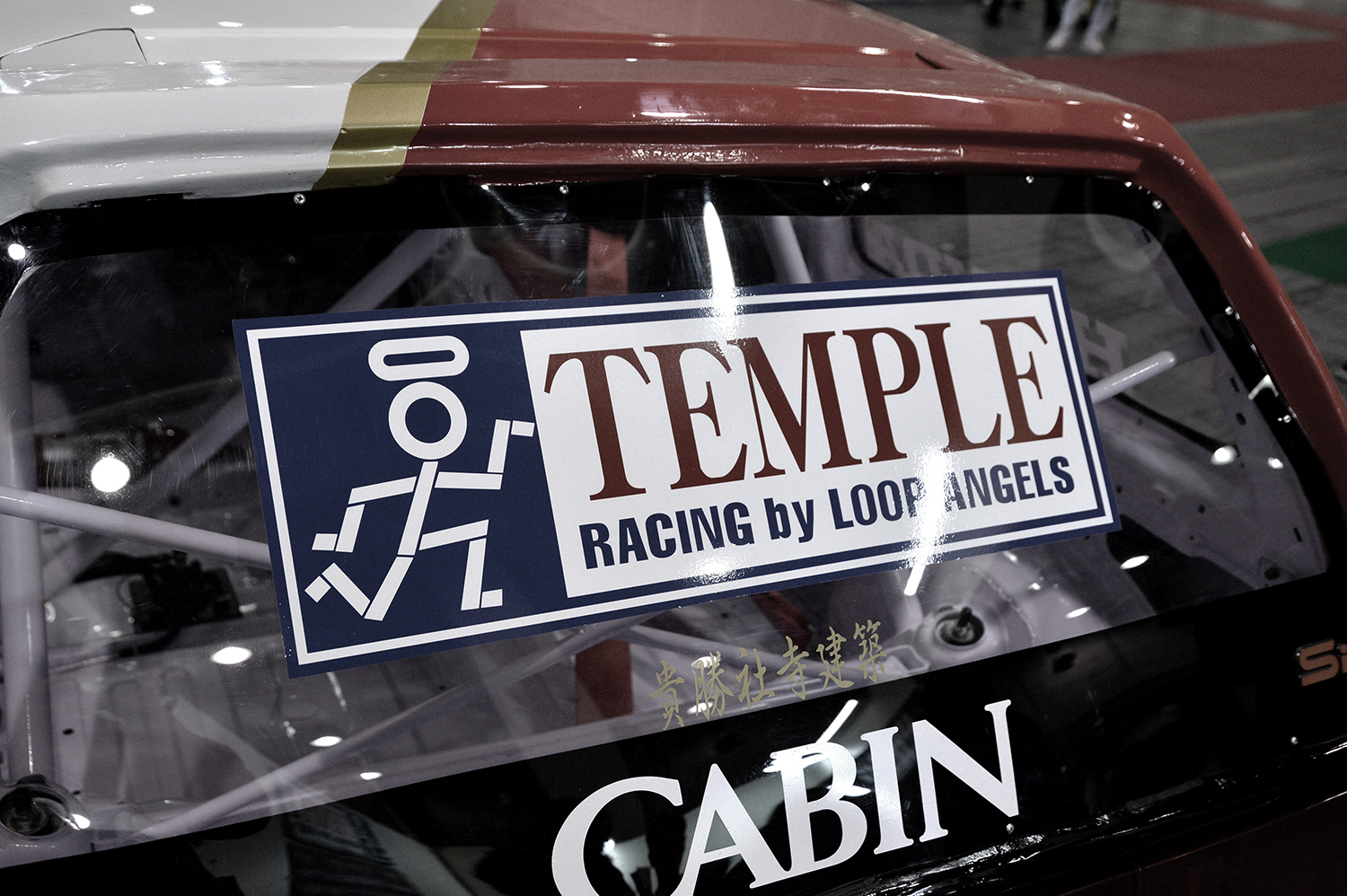 「TEMPLE ASLAN」が展示したホンダ・シビックのステッカー