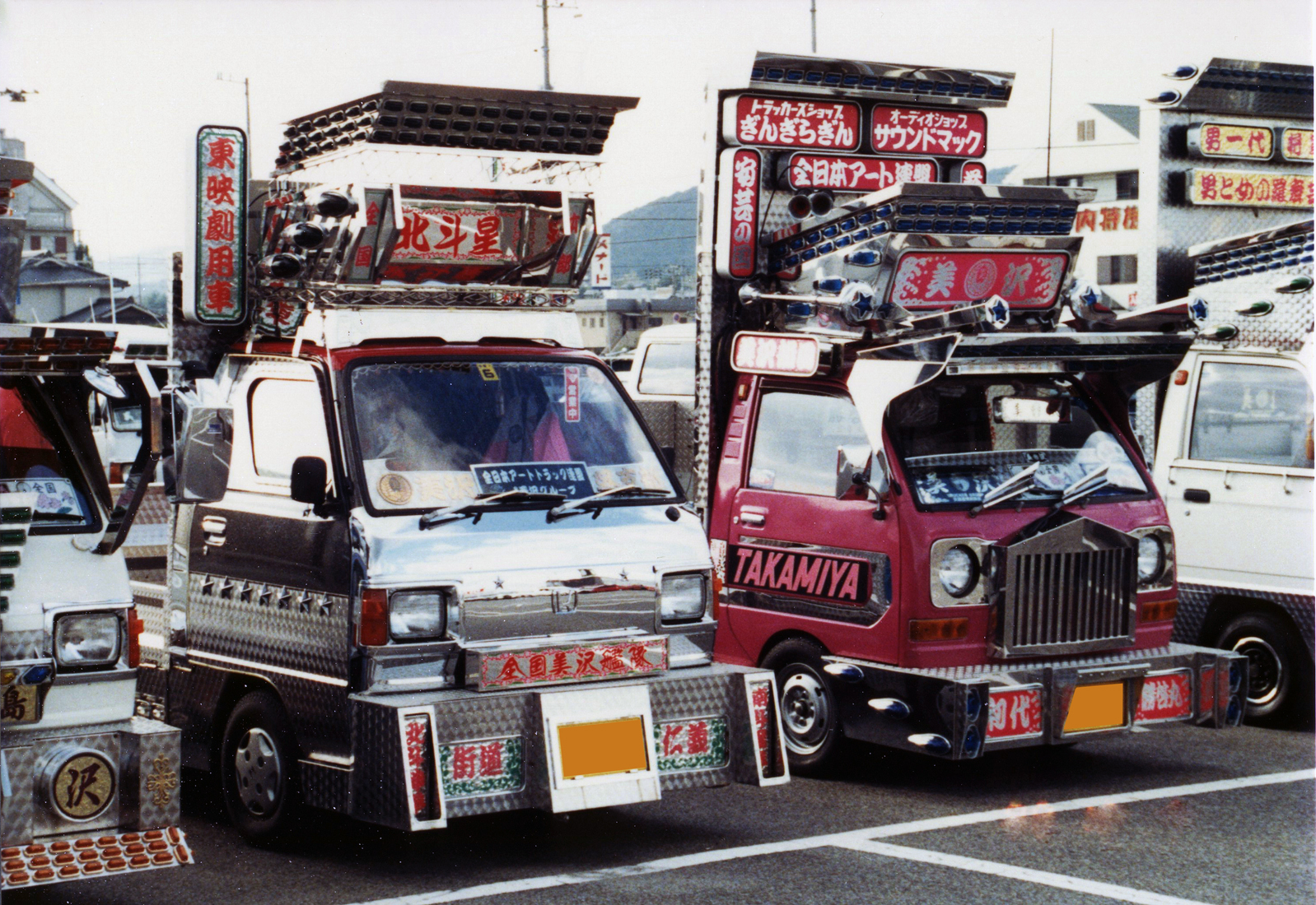 軽トラベースのデコトラ 〜 画像1