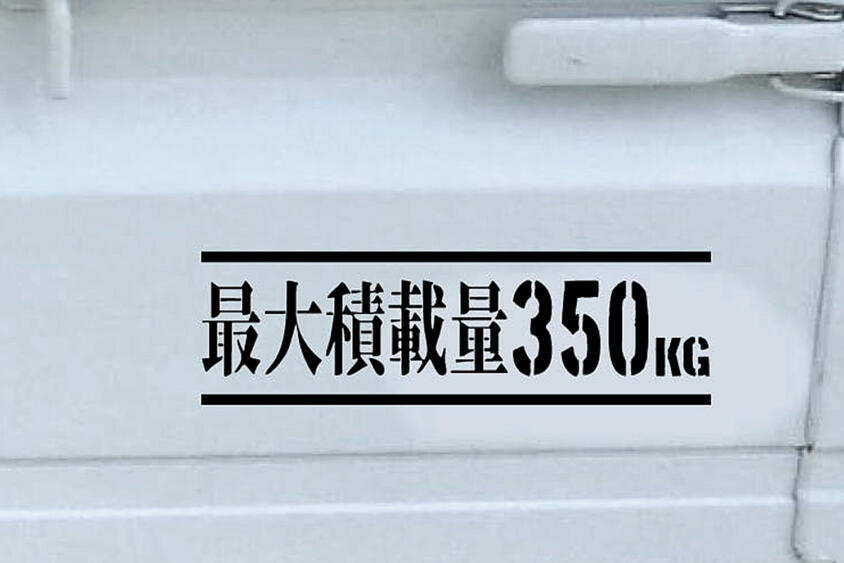 最大積載量13トンのトラックに10トンの荷物を積んだら違反!?　意外と知らない「トラックのルール」