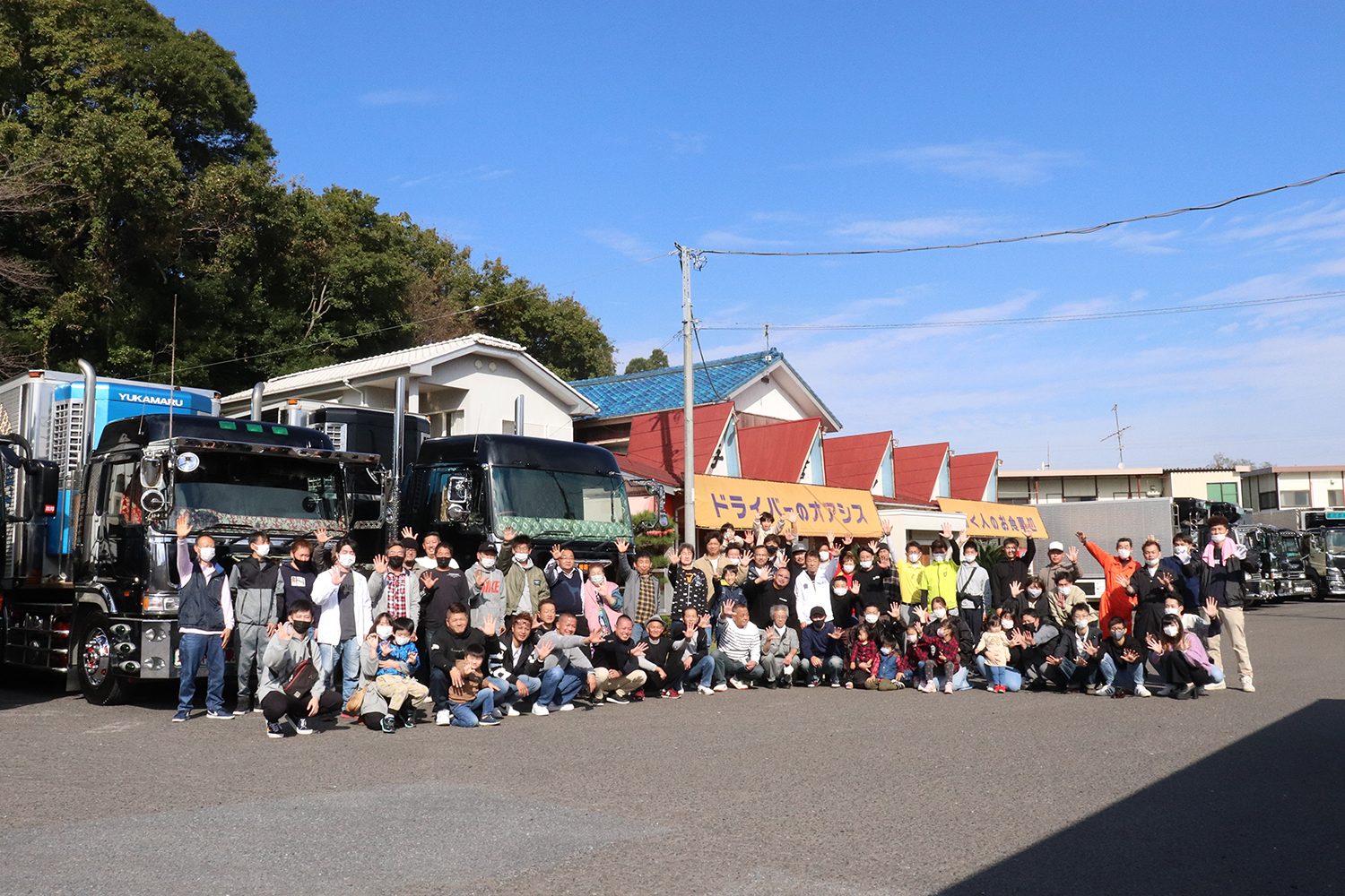 与倉ドライブインで開催されたイベントのようす 〜 画像5