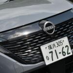 【画像】日産ノートオーラってどんなクルマ？　詳しく解説！ 〜 画像7