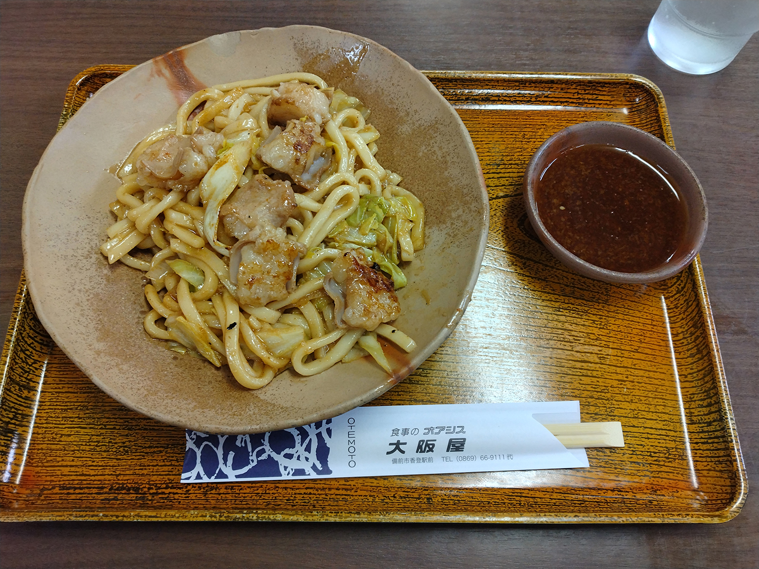 大阪屋食堂のホルモンうどん