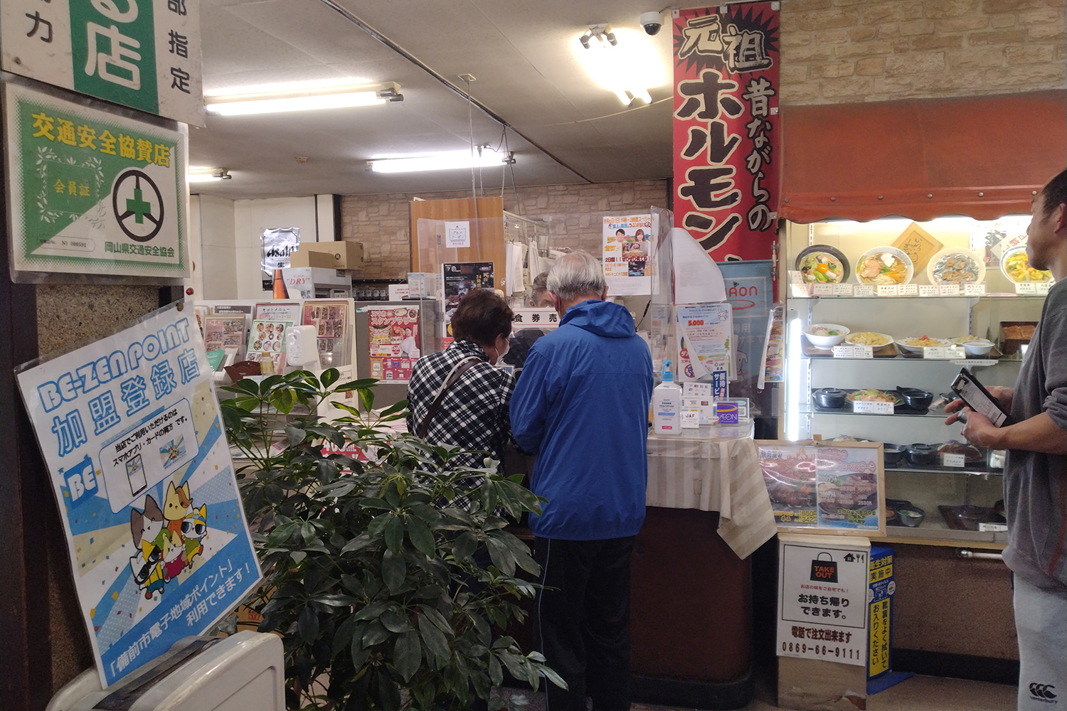 大阪屋食堂の店内 〜 画像5