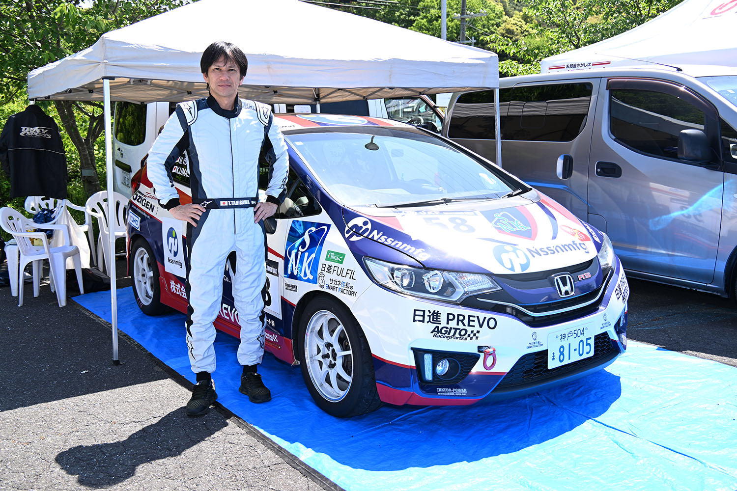 谷川選手とホンダ・フィット