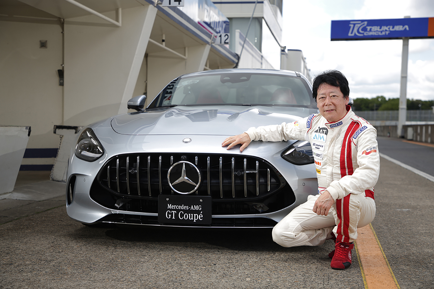 メルセデスAMG GTクーペと中谷明彦さん