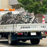 【画像】クルマは駐車違反で違法だけど自転車は？　道路等への無断駐輪が負うペナルティを調べた 〜 画像5