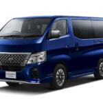 【画像】仕事と趣味の心強いミカタ！　日産キャラバンが一部改良を実施して新色を追加 〜 画像1