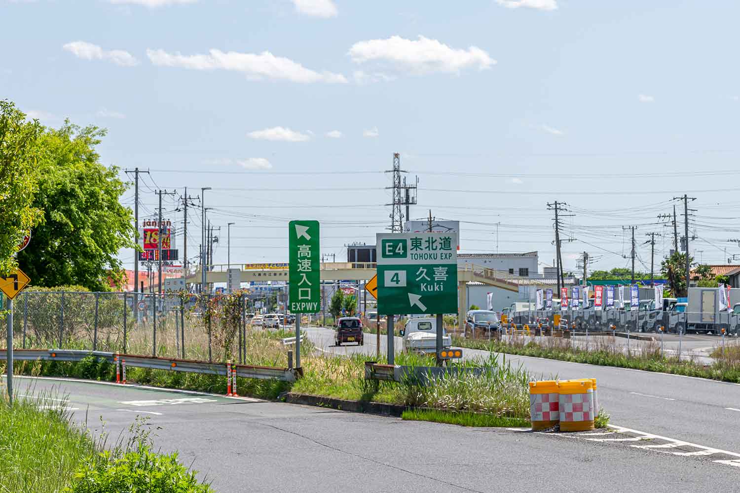 東北自動車道の久喜白岡ジャンクション