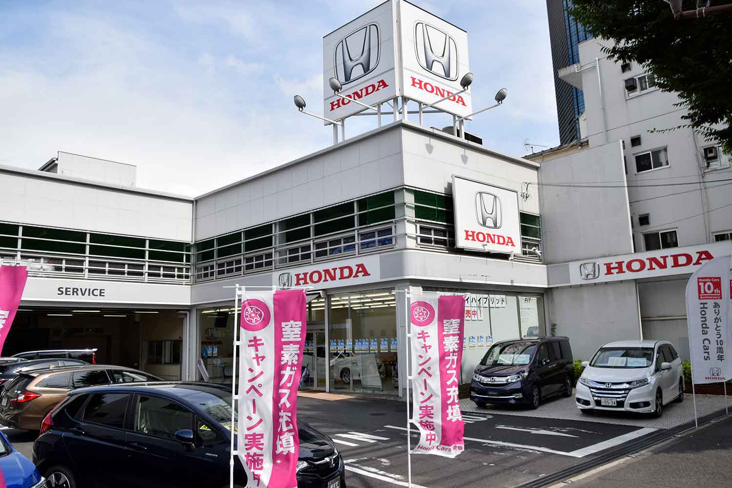 メーカー子会社販売店統合に見る日本の新車市場の先細り 〜 画像1