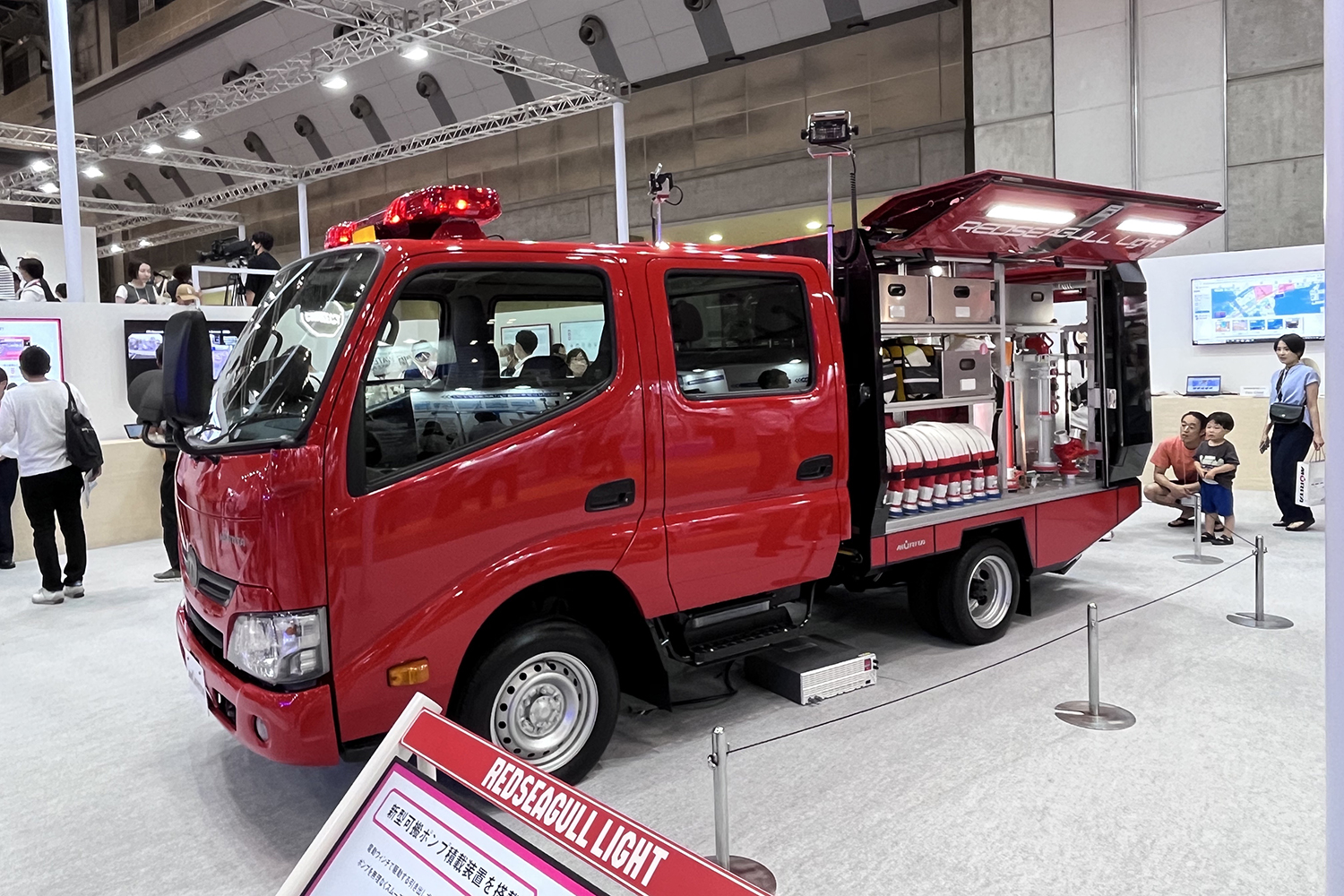 消防車のイメージ 〜 画像1