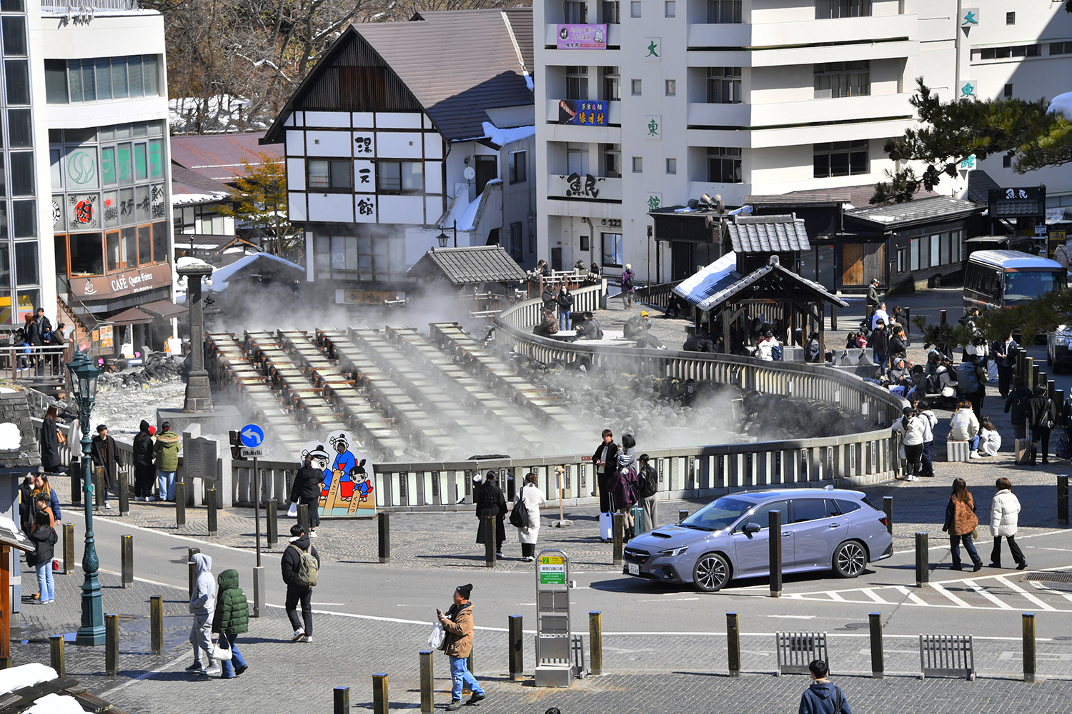 スバル車で上毛かるたの聖地を巡る！　第二札「草津よいとこ　薬の温泉」 〜 画像2