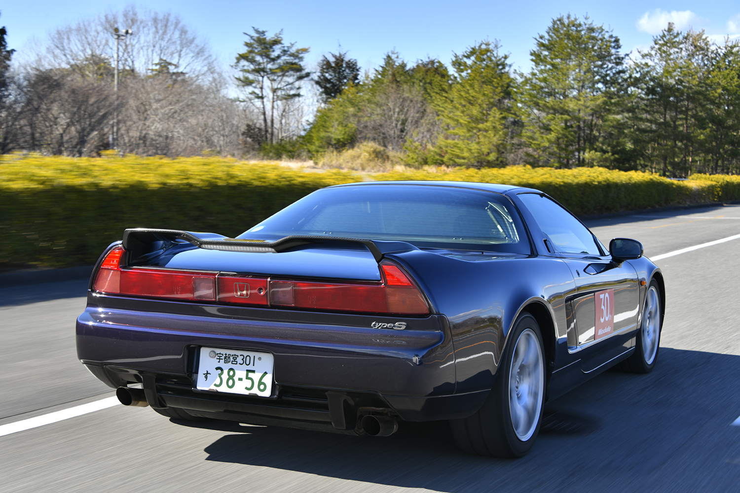 NSX Moduloアクセサリー装着車