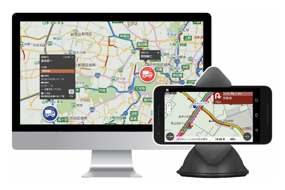 ナビと行管理を連動！　トラック用スマホナビの最新事情とは 〜 画像5
