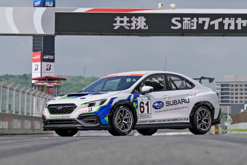 スバルがスーパー耐久参戦へ向けた新型車両を公開！　WRX S４をベースにしたマシンをスーパー耐久第２戦に展示予定