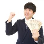 【画像】記録的「円安」で家計にダメージも！　クルマ関連にはどんな影響があるのか？ 〜 画像1