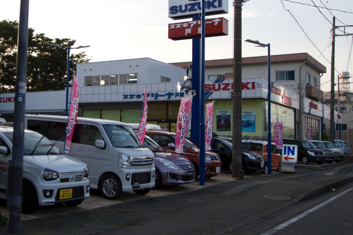 国産自動車メーカーにとっての円安のメリットとデメリット 〜 画像4