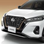 【画像】日産の人気SUV「エクストレイル」&「キックス」がマイナーチェンジを実施！　スペシャルモデルの90周年記念車も設定 〜 画像14